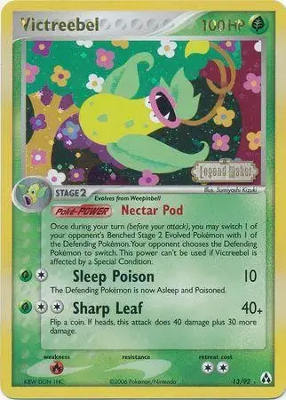 Victreebel [Reverse Holo] - Pokemon Legend Maker #13