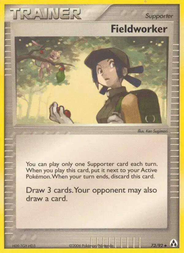 Fieldworker - Pokemon Legend Maker #73
