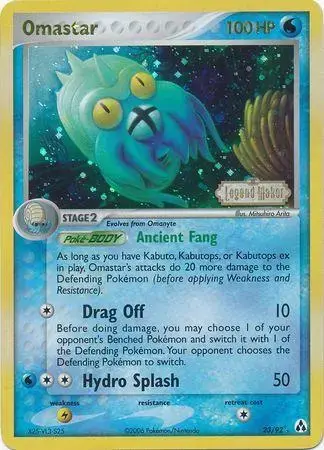 Omastar [Reverse Holo] - Pokemon Legend Maker #23