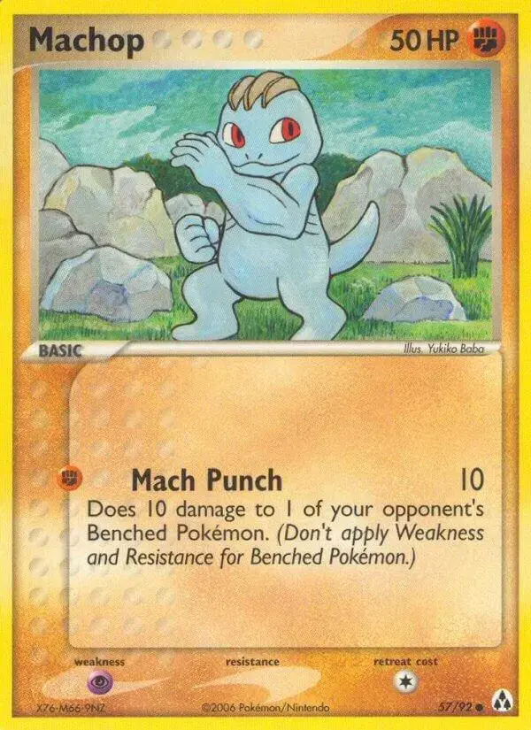 Machop - Pokemon Legend Maker #57