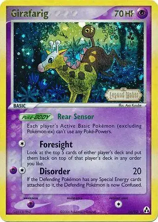Girafarig [Reverse Holo] - Pokemon Legend Maker #16