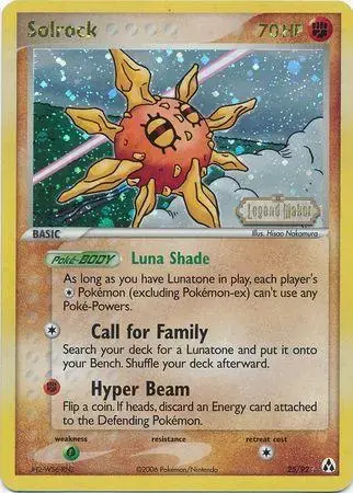 Solrock [Reverse Holo]
