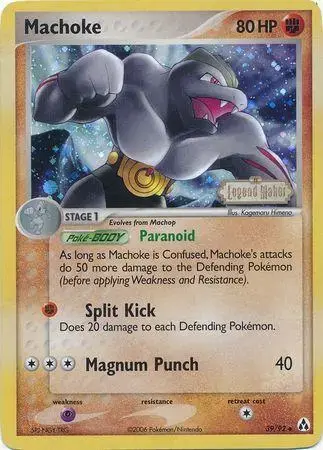 Machoke [Reverse Holo] - Pokemon Legend Maker #39