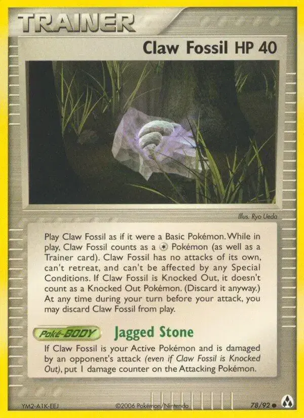 Claw Fossil - Pokemon Legend Maker #78