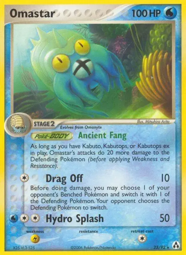 Omastar - Pokemon Legend Maker #23