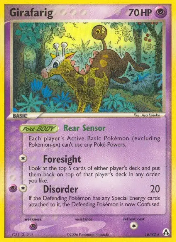 Girafarig - Pokemon Legend Maker #16