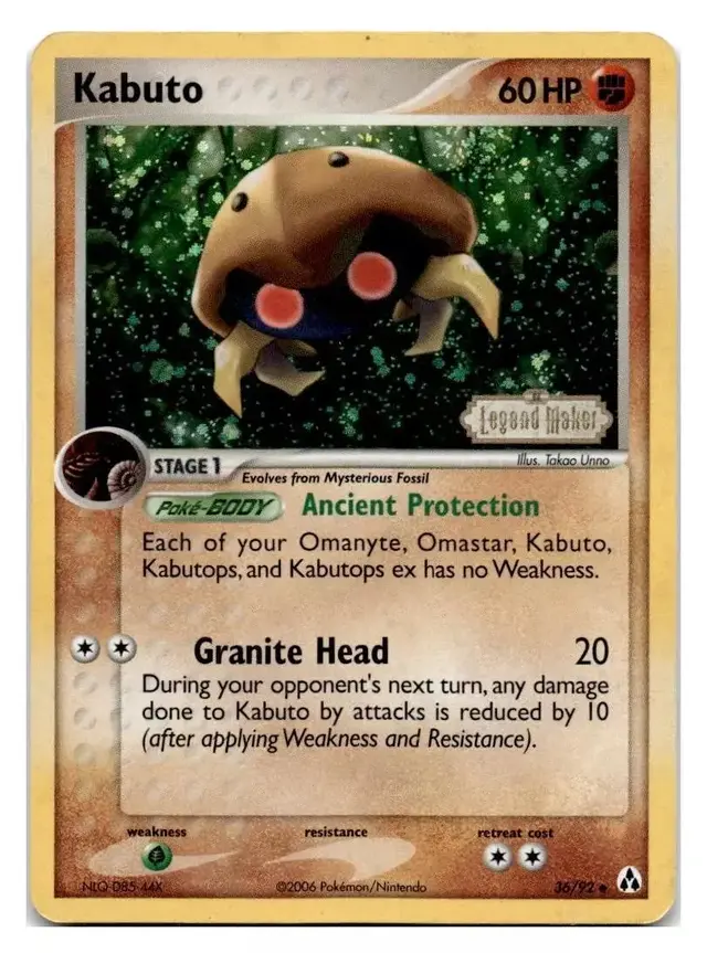 Kabuto [Reverse Holo]