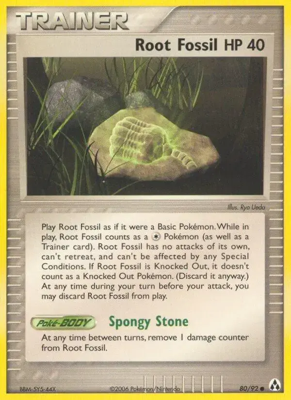 Root Fossil - Pokemon Legend Maker #80