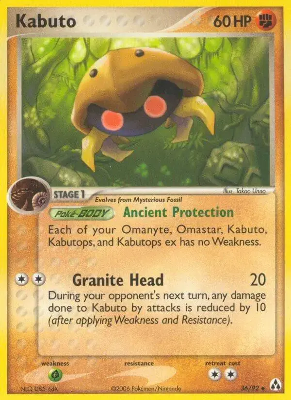 Kabuto - Pokemon Legend Maker #36