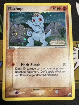 Machop [Stamped] - Pokemon Legend Maker