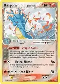 Kingdra - Pokemon Holon Phantoms #10