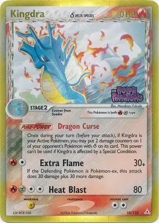 Kingdra [Reverse Holo] - Pokemon Holon Phantoms #10