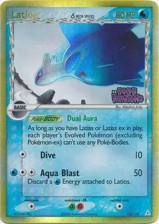 Latios [Reverse Holo] - Pokemon Holon Phantoms #12