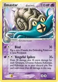 Omastar - Pokemon Holon Phantoms #13