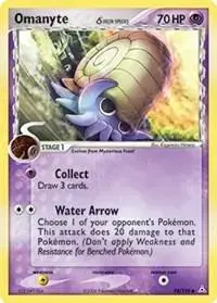 Omanyte - Pokemon Holon Phantoms #74