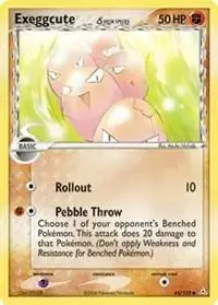 Exeggcute - Pokemon Holon Phantoms #65