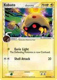Kabuto - Pokemon Holon Phantoms #67