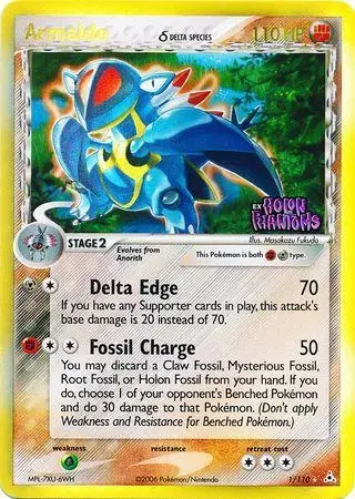 Armaldo [Reverse Holo] - Pokemon Holon Phantoms #1