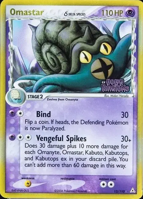 Omastar [Reverse Holo] - Pokemon Holon Phantoms #13