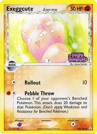 Exeggcute [Reverse Holo] - Pokemon Holon Phantoms #65