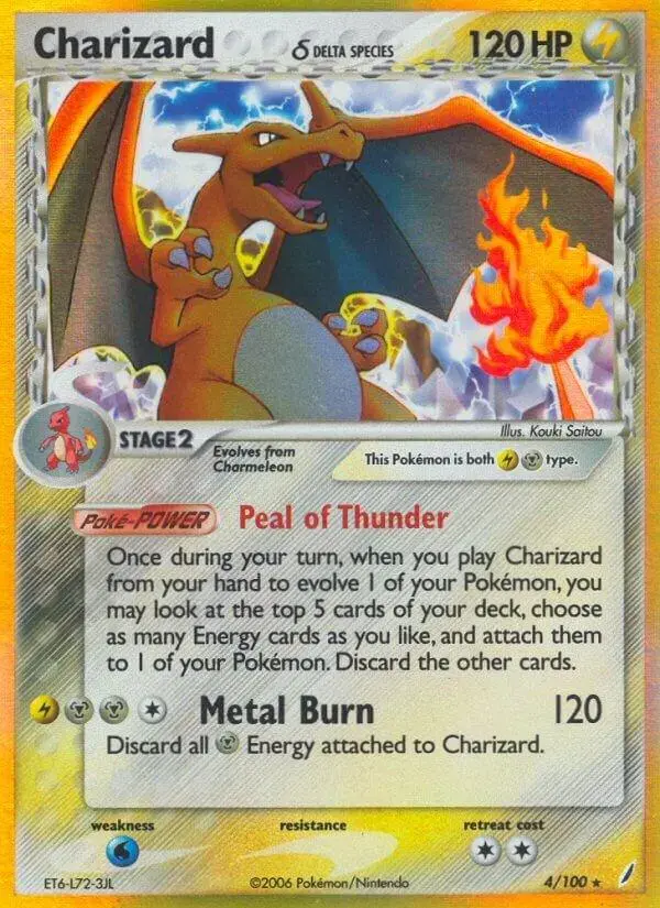 Charizard - Pokemon Crystal Guardians #4