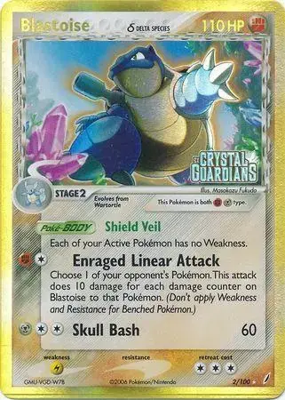 pokemon crystal guardians card list EX EX: Crystal Guardians Printable Master