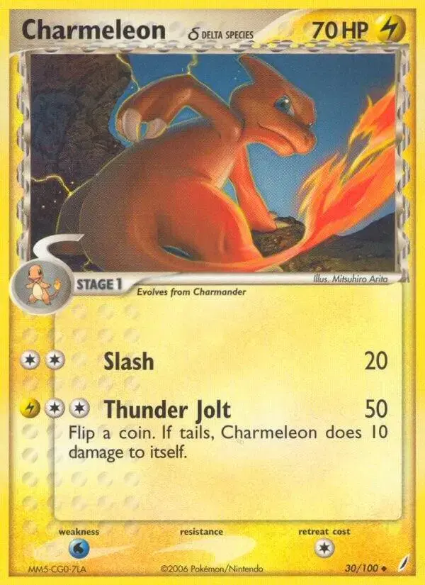 Charmeleon - Pokemon Crystal Guardians #30