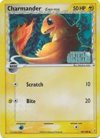 Charmander [Reverse Holo] - Pokemon Crystal Guardians #49