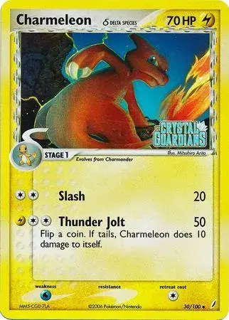 Charmeleon [Reverse Holo] - Pokemon Crystal Guardians #30
