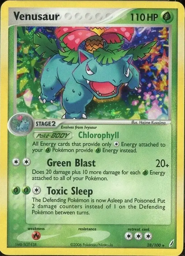 pokemon crystal guardians card list EX Crystal Guardians card list (International TCG) TCG Collector