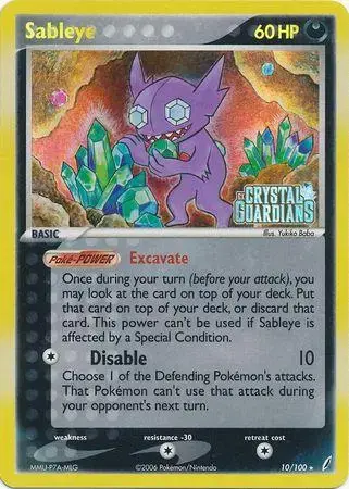 Sableye [Reverse Holo] - Pokemon Crystal Guardians #10