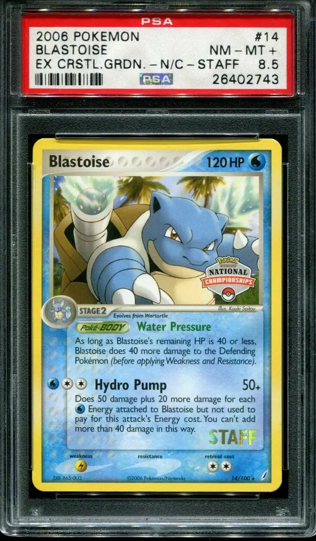 Blastoise [Staff] - Pokemon Crystal Guardians #14