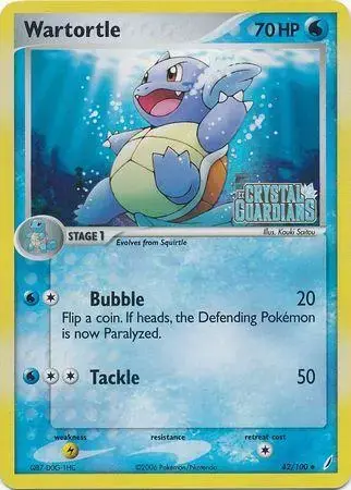 Wartortle [Reverse Holo] - Pokemon Crystal Guardians #42
