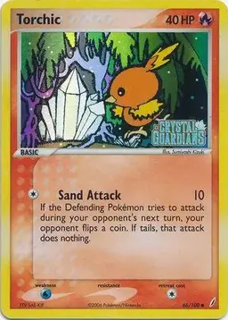 Torchic [Reverse Holo] - Pokemon Crystal Guardians