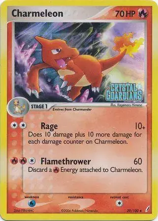 Charmeleon [Reverse Holo] - Pokemon Crystal Guardians #29
