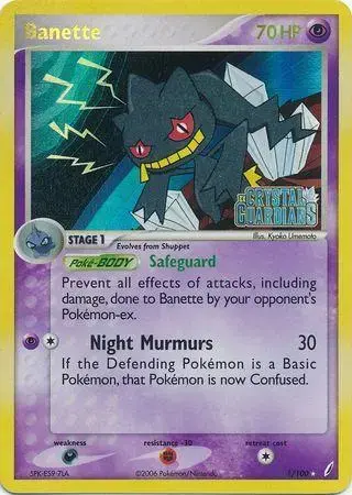 Banette [Reverse Holo] - Pokemon Crystal Guardians #1