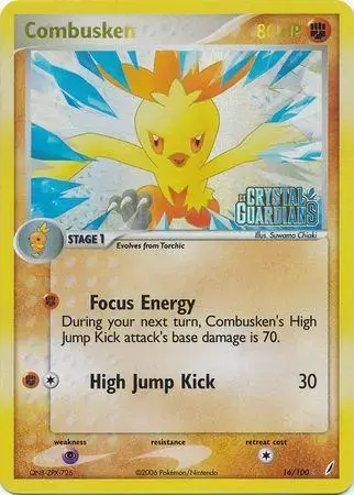 Combusken [Reverse Holo] - Pokemon Crystal Guardians #16