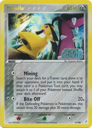 Mawile [Reverse Holo] - Pokemon Crystal Guardians #9