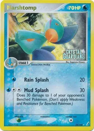 Marshtomp [Reverse Holo] - Pokemon Crystal Guardians #24