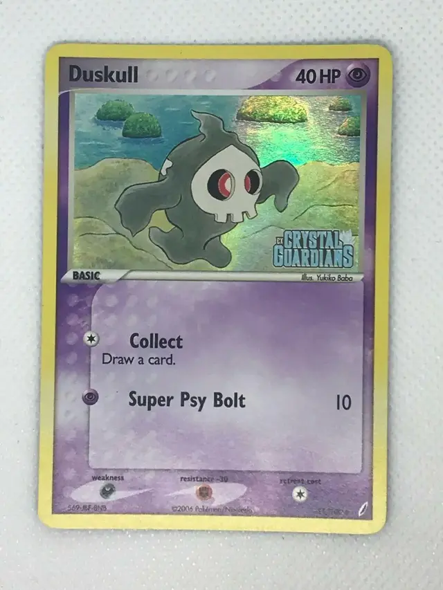 Duskull [Reverse Holo] - Pokemon Crystal Guardians #51