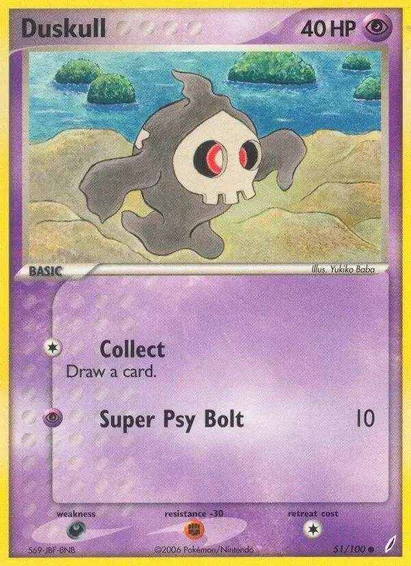 Duskull - Pokemon Crystal Guardians #51