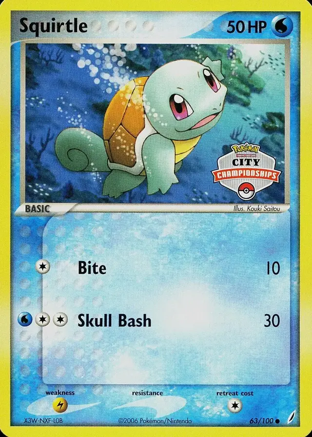 Squirtle [City Championships] - Pokemon Crystal Guardians #63