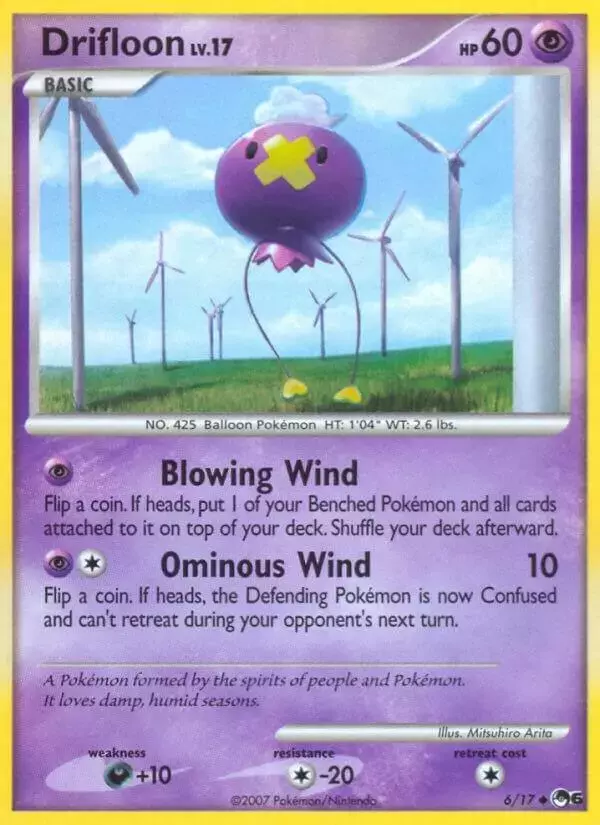 Drifloon - Pokemon POP Series 6 #6
