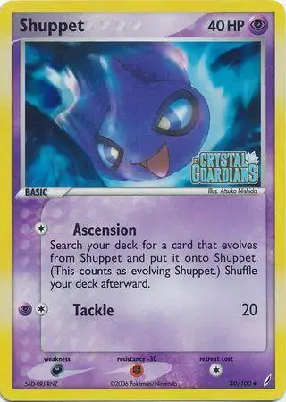Shuppet [Reverse Holo] - Pokemon Crystal Guardians #40