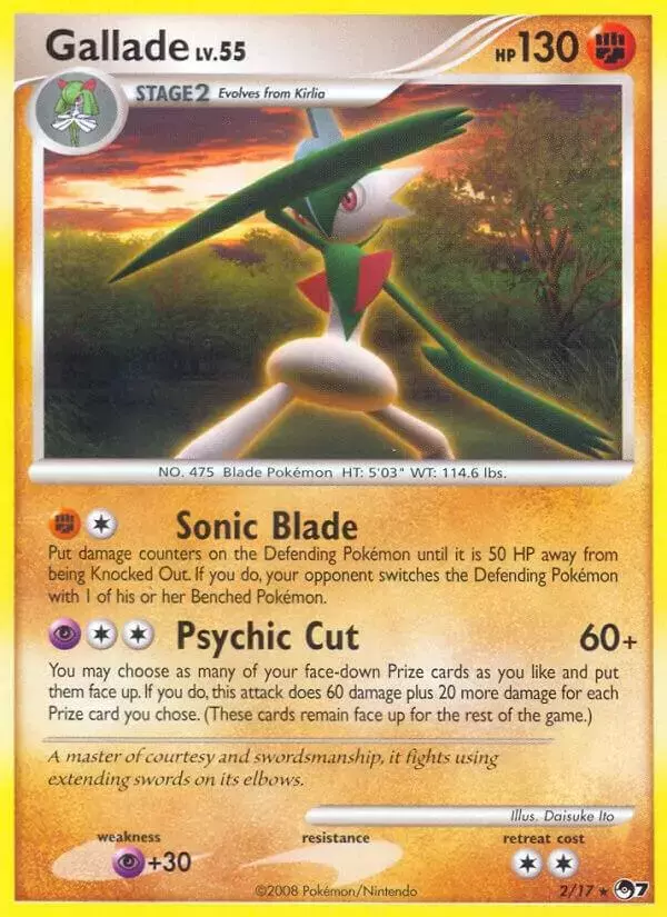 Gallade [Holo] - Pokemon POP Series 7 #2