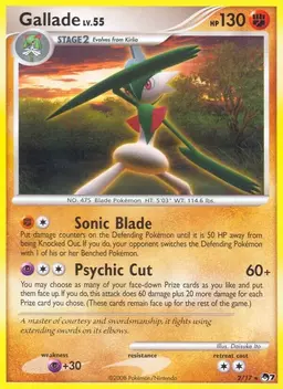 Gallade [Holo] #2 - Pokemon POP Series 7