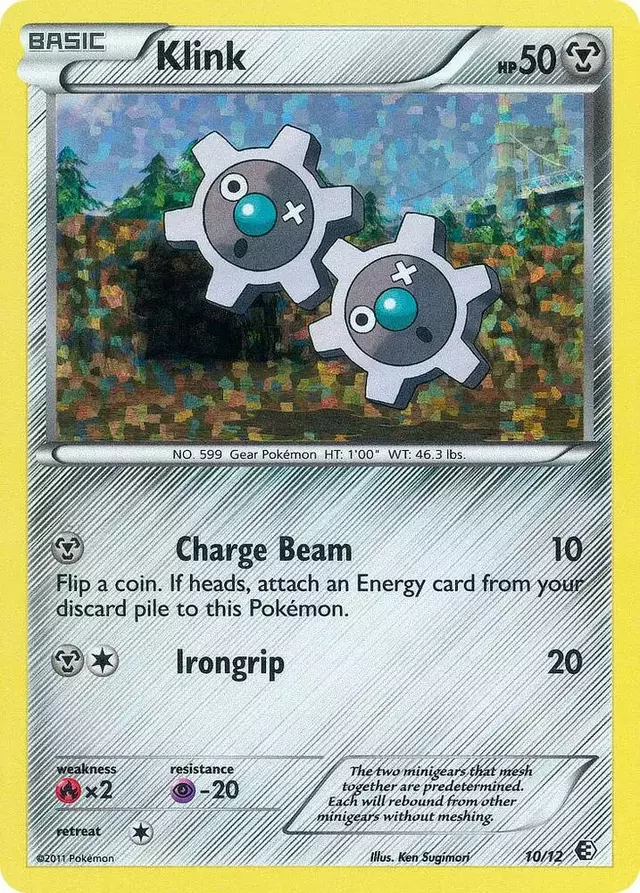Klink - Pokemon McDonalds 2011 #10