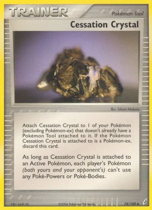 Cessation Crystal - Pokemon Crystal Guardians #74