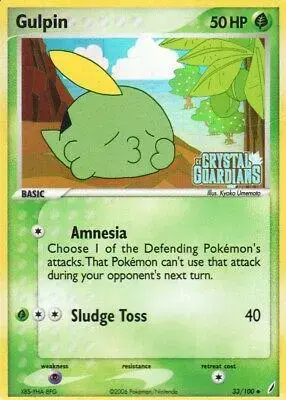 Gulpin [Reverse Holo] - Pokemon Crystal Guardians #33