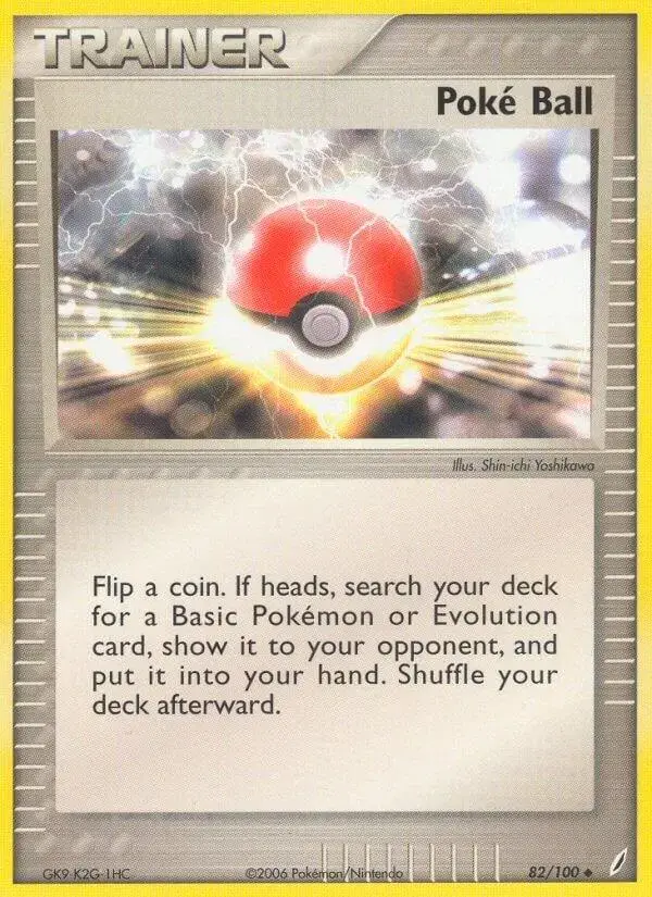 Poke Ball - Pokemon Crystal Guardians #82